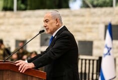 ΜΠΕΝΙΑΜΙΝ ΝΕΤΑΝΙΑΧΟΥ ΙΣΡΑΗΛ ΚΑΡΚΙΝΟΣ ΤΟΥ ΠΡΟΣΤΑΤΗ