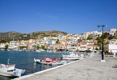 ΝΗΣΙ ΕΛΛΗΝΙΚΟ ΟΑΣΗ ΑΥΘΕΝΤΙΚΟΤΗΤΑ