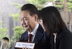 ΝΟΤΙΑ ΚΟΡΕΑ ΓΙΟΥΝ ΣΟΥΚ ΓΕΟΛ