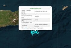 ΣΕΙΣΜΟΣ ΚΡΗΤΗ ΛΑΣΙΘΙ