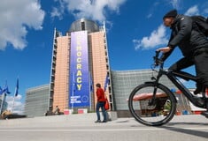 ΧΗΜΙΚΑ ΕΥΡΩΠΑΪΚΗ ΕΝΩΣΗ ΕΕ ΑΠΑΓΟΡΕΥΣΗ ΚΑΘΥΣΤΕΡΗΣΕΙΣ