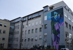 ΓΕΝΙΚΟ ΚΡΑΤΙΚΟ ΝΙΚΑΙΑΣ ΟΠΛΟ ΣΥΛΛΗΨΗ