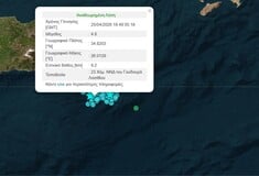 ΚΡΗΤΗ ΣΕΙΣΜΟΣ ΣΕΙΣΜΙΚΗ ΔΟΝΗΣΗ