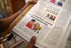 TITAN ΝΑΥΑΓΙΟ ΝΕΚΡΟΙ ΚΡΙΣΤΙΝ ΝΤΑΟΥΝΤ