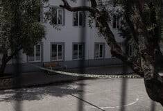 ΤΟΥΡΚΙΑ ΕΝΟΠΛΕΣ ΕΠΙΘΕΣΕΙΣ ΕΡΝΤΟΓΑΝ ΥΦΥΠΟΥΡΓΟΣ ΠΑΙΔΕΙΑΣ