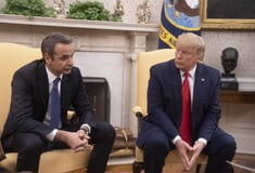 ΛΕΥΚΟΣ ΟΙΚΟΣ ΚΥΡΙΑΚΟΣ ΜΗΤΣΟΤΑΚΗΣ ΝΤΟΝΑΛΝΤ ΤΡΑΜΠ