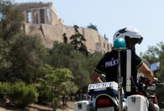 ΦΙΛΟΠΑΠΠΟΥ ΑΙΜΑΤΗΡΗ ΣΥΜΠΛΟΚΗ