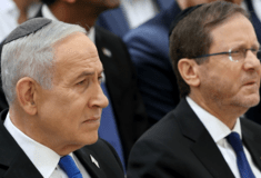 ΜΠΕΝΙΑΜΙΝ ΝΕΤΑΝΙΑΧΟΥ ΙΣΑΑΚ ΧΕΡΤΖΟΓΚ ΙΣΡΑΗΛ