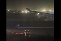 ΦΩΤΙΑ ΚΙΝΗΤΗΡΑΣ ΙΝΔΙΑ ΠΤΗΣΗ