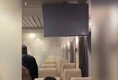 ΠΛΟΙΟ ΣΑΜΟΣ ΤΣΙΓΑΡΟ