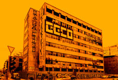 10 κτίρια της Αθήνας που αξίζουν μια δεύτερη ευκαιρία