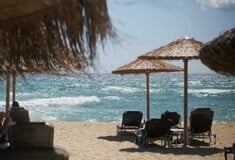 ΚΟΙΝΩΝΙΚΟΣ ΤΟΥΡΙΣΜΟΣ ΔΥΠΑ