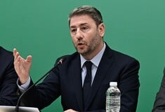 ΝΙΚΟΣ ΑΝΔΡΟΥΛΑΚΗΣ ΥΠΟΚΛΟΠΕΣ ΠΡΟΑΝΑΚΡΙΤΙΚΗ ΕΠΙΤΡΟΠΗ