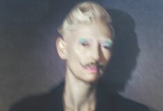 TILDA SWINTON ΣΤΕΓΗ ΩΝΑΣΗ ΕΚΘΕΣΗ