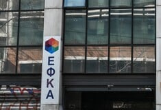 Κεραμεικός: Επεισόδιο με πυροβολισμό στο κτίριο του ΕΦΚΑ