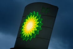 BP ΠΟΛΕΜΟΣ ΣΤΟ ΙΡΑΝ ΠΕΤΡΕΛΑΙΟ