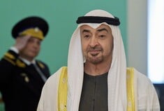 ΗΝΩΜΕΝΑ ΑΡΑΒΙΚΑ ΕΜΙΡΑΤΑ ΟΠΕΚ ΣΑΟΥΔΙΚΗ ΑΡΑΒΙΑ