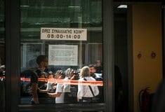 ΠΥΡΟΒΟΛΙΣΜΟΙ ΕΦΚΑ 89ΧΡΟΝΟΣ