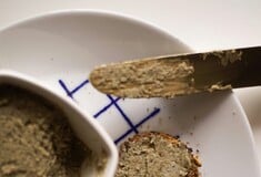 ΕΦΕΤ ΑΝΑΚΛΗΣΗ ΠΡΟΙΟΝ ΑΛΕΙΜΜΑ