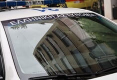ΑΝΑΒΥΣΣΟΣ ΜΑΧΑΙΡΙ 