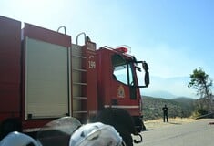 ΦΩΤΙΑ ΤΩΡΑ ΠΑΡΝΗΘΑ 