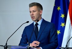 ΟΥΓΓΑΡΙΑ ΚΟΥΝΙΑΔΟΣ ΠΕΤΕΡ ΜΑΓΙΑΡ