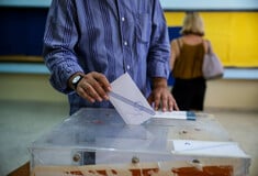 ΔΗΜΟΣΚΟΠΗΣΗ OPINION POLL ΚΑΡΥΣΤΙΑΝΟΥ