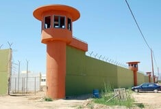 ΣΕΡΡΕΣ ΦΥΛΑΚΕΣ ΝΙΓΡΙΤΑΣ ΝΕΚΡΟΙ ΚΡΑΤΟΥΜΕΝΟΙ