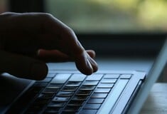 ΛΑΥΡΙΟ ΠΟΡΝΟΓΡΑΦΙΑ ΑΝΗΛΙΚΩΝ ΣΥΛΛΗΨΕΙΣ ΜΗΤΕΡΑ ΠΑΙΔΙΑ ΑΔΕΡΦΙΑ