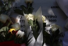 MARFIN ΤΡΑΓΩΔΙΑ 16 ΧΡΟΝΙΑ ΜΕΤΑ ΛΟΥΛΟΥΔΙΑ