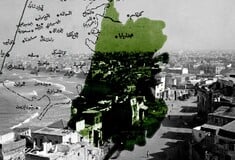Η Γάζα δεν είναι μόνο ερείπιο: Μια έκθεση στο Τορίνο ενώνει αρχαία αντικείμενα και σύγχρονες παλαιστινιακές ιστορίες