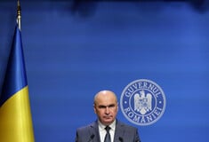 ΡΟΥΜΑΝΙΑ ΙΛΙΕ ΜΠΟΛΟΖΑΝ ΚΥΒΕΡΝΗΣΗ ΠΡΟΤΑΣΗ ΔΥΣΠΙΣΤΙΑΣ