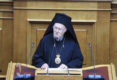 ΟΙΚΟΥΜΕΝΙΚΟΣ ΠΑΤΡΙΑΡΧΗΣ ΒΑΡΘΟΛΟΜΑΙΟΣ ΒΟΥΛΗ
