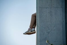 ΥΨΗ ΦΟΒΟΣ ΕΡΕΥΝΑ ΒΙΟΛΟΓΙΑ
