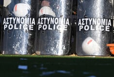 ΕΦΕΤΕΙΟ ΜΑΤ ΔΙΑΔΗΛΩΤΡΙΑ