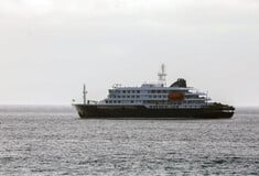 ΧΑΝΤΑΙΟΣ ΟΛΛΑΝΔΟΙ ΤΟΥΡΙΣΤΕΣ ΚΡΟΥΣΜΑΤΑ ΑΡΓΕΝΤΙΝΗ
