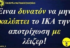 Οι Μεγάλες Αλήθειες της Παρασκευής 8/5/2026