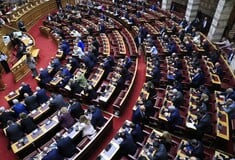 ΝΕΑ ΔΗΜΟΚΡΑΤΙΑ ΚΟ ΣΥΝΕΔΡΙΑΣΗ