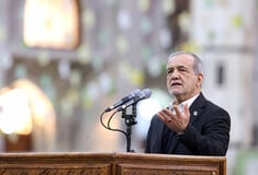 ΙΡΑΝ ΠΕΖΕΣΚΙΑΝ ΜΟΤΖΑΜΠΑ ΧΑΜΕΝΕΙ