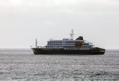 ΧΑΝΤΑΪΟΣ ΚΡΟΥΑΖΙΕΡΟΠΛΟΙΟ 
