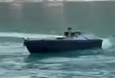 ΛΕΥΚΑΔΑ ΣΚΑΦΟΣ DRONE