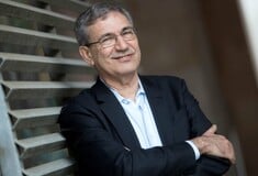 ΟΡΧΑΝ ΠΑΜΟΥΚ ΧΑΝΙΑ