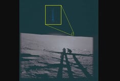UFO ΗΠΑ ΠΕΝΤΑΓΩΝΟ 