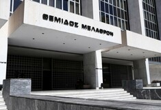 ΑΡΕΙΟΣ ΠΑΓΟΣ ΕΥΡΩΠΑΙΚΗ ΕΙΣΑΓΓΕΛΙΑ ΕΙΣΑΓΓΕΛΕΙΣ