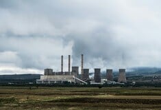 ΕΥΡΩΠΑΪΚΗ ΕΝΩΣΗ ΒΙΟΜΗΧΑΝΙΑ ΑΓΡΙΑ ΖΩΗ