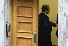ΠΟΘΕΝ ΕΣΧΕΣ ΜΗΤΣΟΤΑΚΗΣ ΑΝΔΡΟΥΛΑΚΗΣ ΚΟΥΤΣΟΥΜΠΑΣ ΚΩΝΣΤΑΝΤΟΠΟΥΛΟΥ