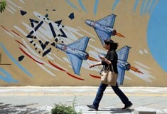 ΙΡΑΝ ΠΟΛΕΜΟ ΗΠΑ ΤΕΛΟΣ ΑΔΙΕΞΟΔΟ
