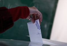 ΦΟΙΤΗΤΙΚΕΣ ΕΚΛΟΓΕΣ 2026 ΔΑΠ ΠΚΣ