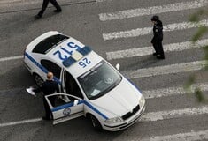 ΠΕΡΙΣΤΕΡΙ ΓΟΝΕΙΣ ΠΑΙΔΙΑ