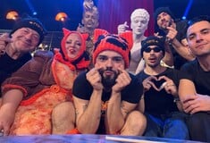AKYLAS FERTO EUROVISION 2026